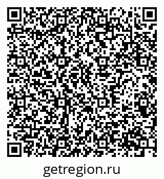 79370387590