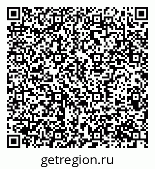 79370387598