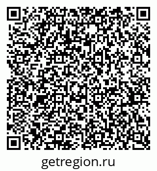 79370387600