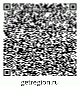 79370387605