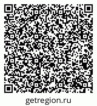 79370387618