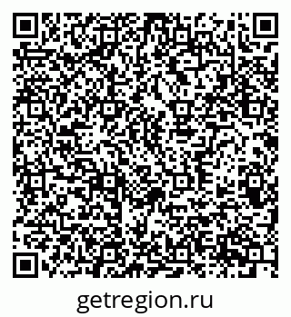 79370387630