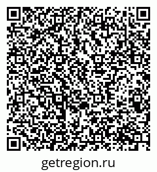 79370387648