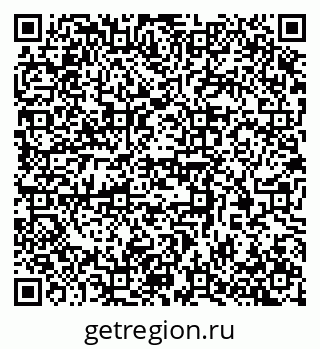 79370387683