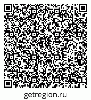 79370387690