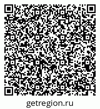 79370387700