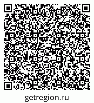 79370387801