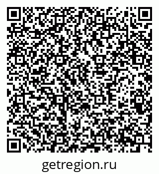 79370387864