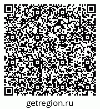 79370387866