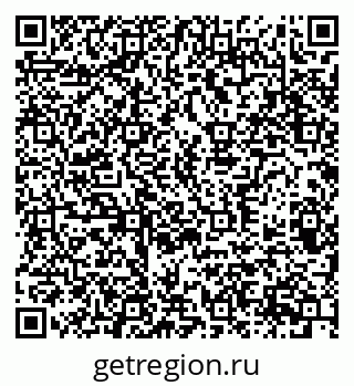 79370387871