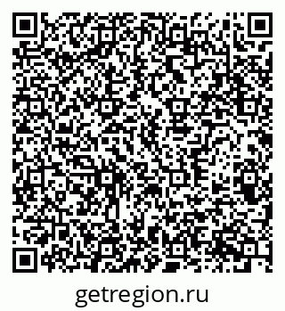 79370387879