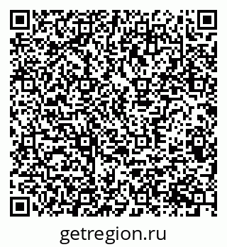 79370387919