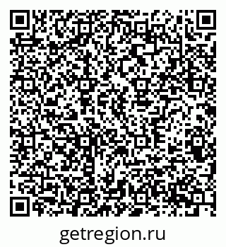 79370387920