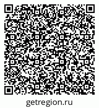 79370387961