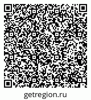 79370387968