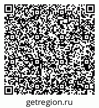 79370387970