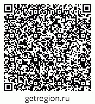 79370387971