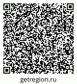 79370388010