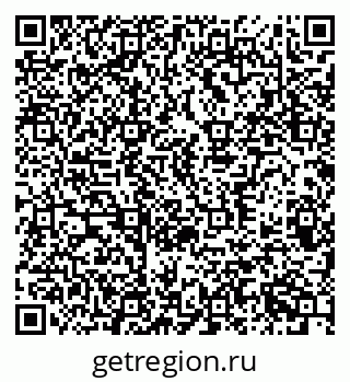 79370388049