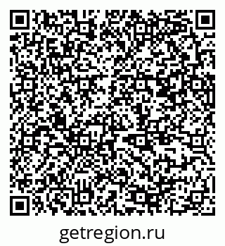 79370388066