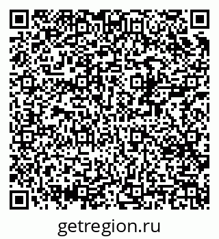 79370388070
