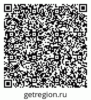 79370388086