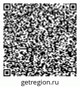 79370388089