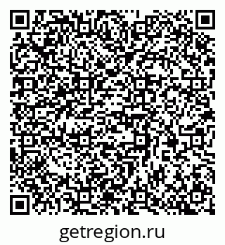 79370388090