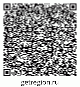 79370388093