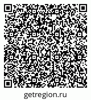 79370388111