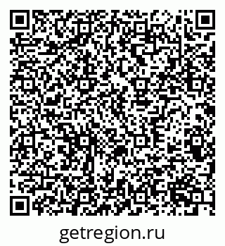 79370388112