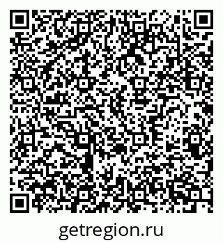 79370388121