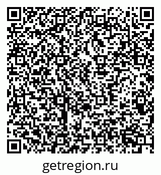 79370388123