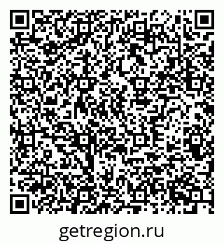 79370388126