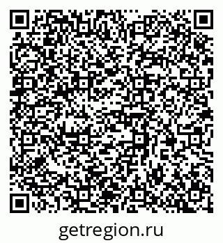 79370388137