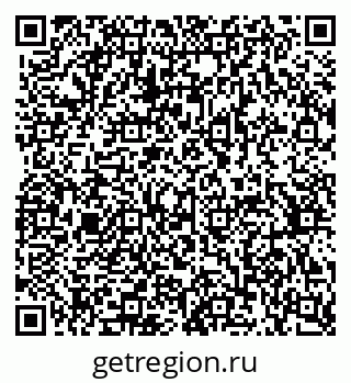 79370388138