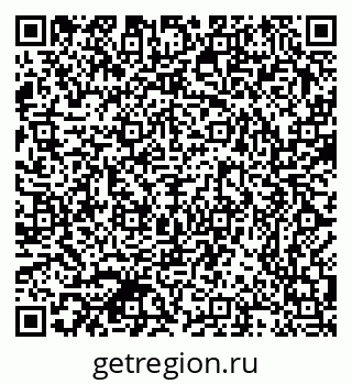 79370388159
