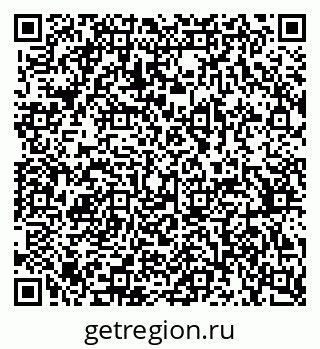 79370388161