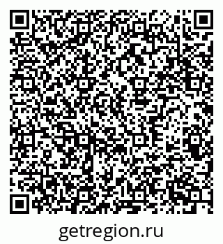 79370388170