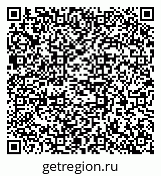 79370388176