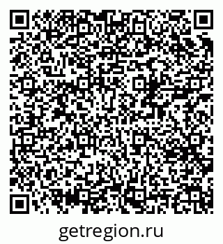 79370388179