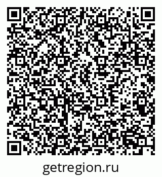 79370388183