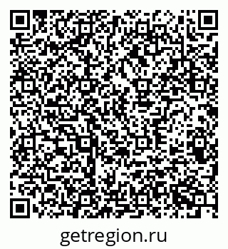 79370388189