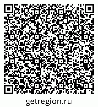 79370388200