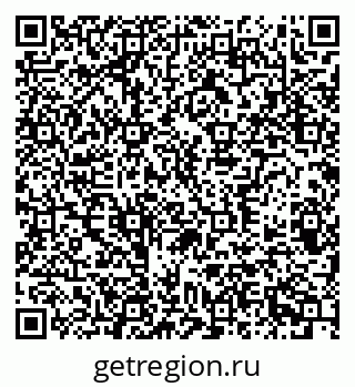 79370388234