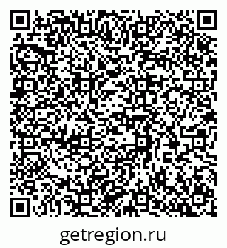 79370388245