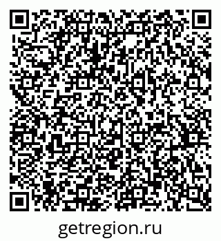 79370388254