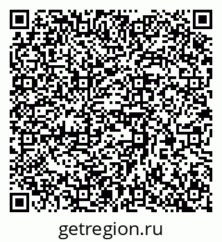 79370388256