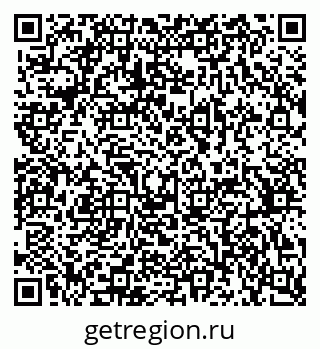 79370388261