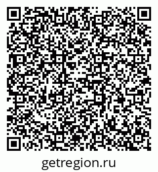 79370388272
